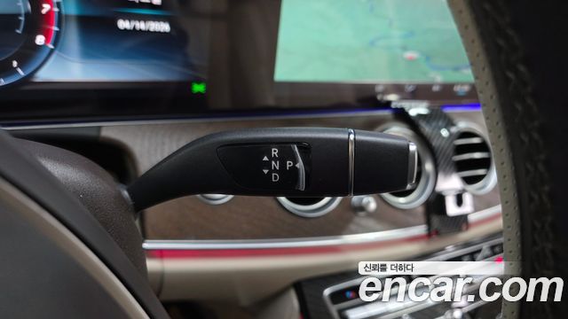 Mercedes-Benz E-Class E300 4MATIC Exclusive