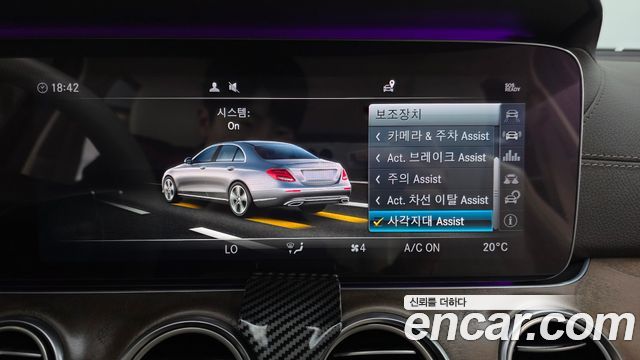 Mercedes-Benz E-Class E300 4MATIC Exclusive