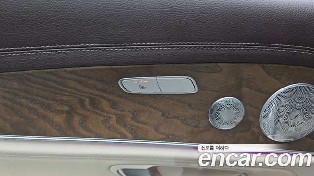 Mercedes-Benz E-Class E300 4MATIC Exclusive