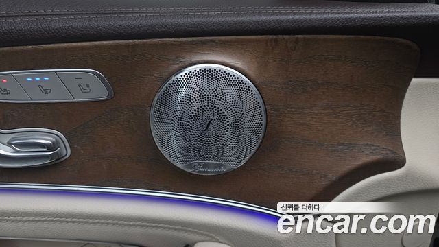 Mercedes-Benz E-Class E300 4MATIC Exclusive