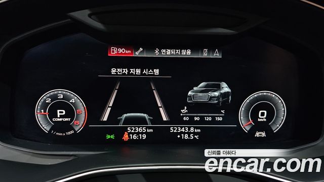 Audi A6 40 TDI Premium