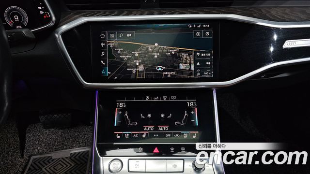 Audi A6 40 TDI Premium