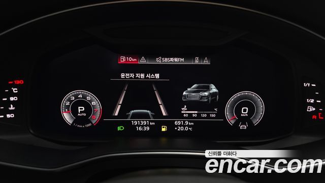 Audi A6 45 TFSI Quattro Premium