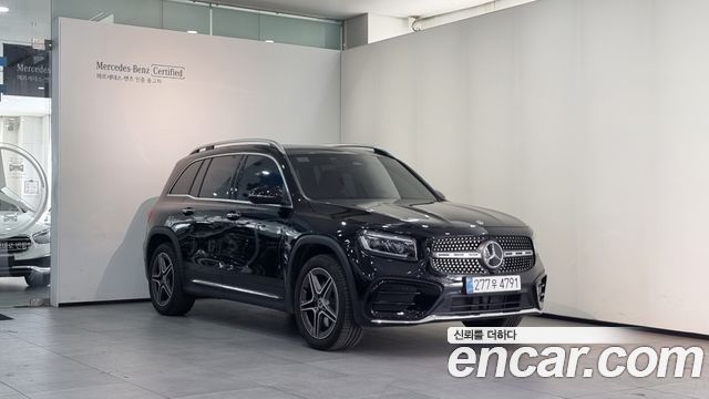 Mercedes-Benz GLB-Class GLB250 4MATIC