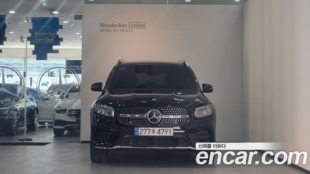 Mercedes-Benz GLB-Class GLB250 4MATIC