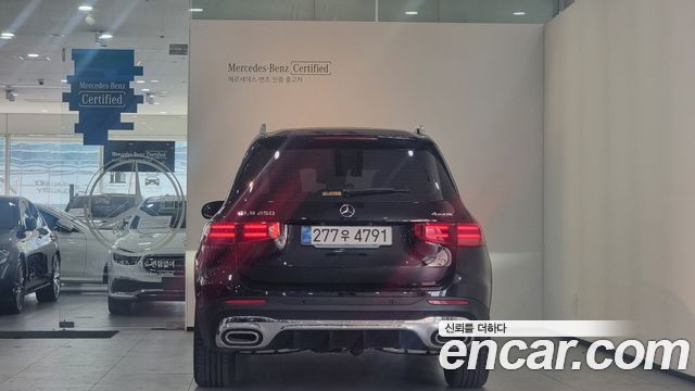 Mercedes-Benz GLB-Class GLB250 4MATIC