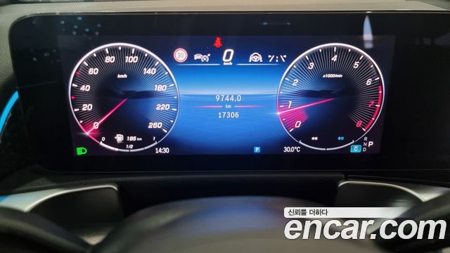 Mercedes-Benz GLB-Class GLB250 4MATIC