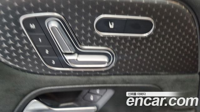 Mercedes-Benz GLB-Class GLB250 4MATIC