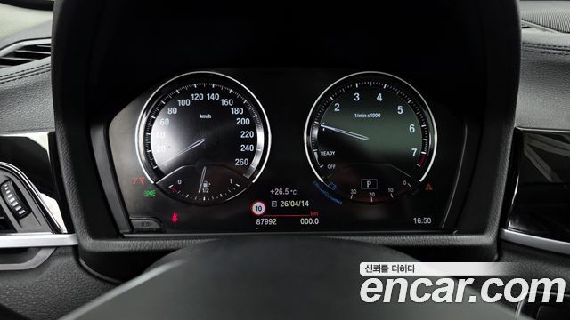 BMW X1 xDrive 20i xLine