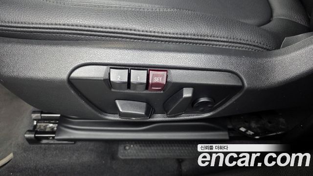 BMW X1 xDrive 20i xLine