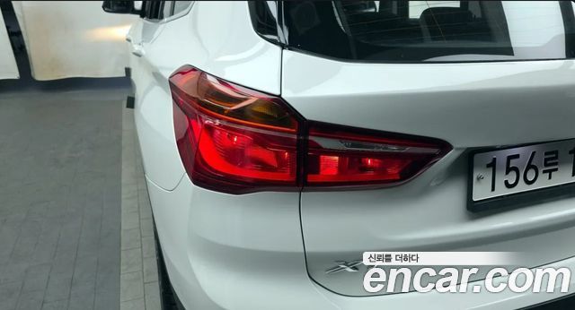 BMW X1 xDrive 20i xLine