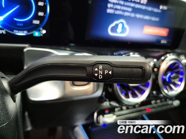 Mercedes-Benz EQB EQB300 4MATIC Progressive