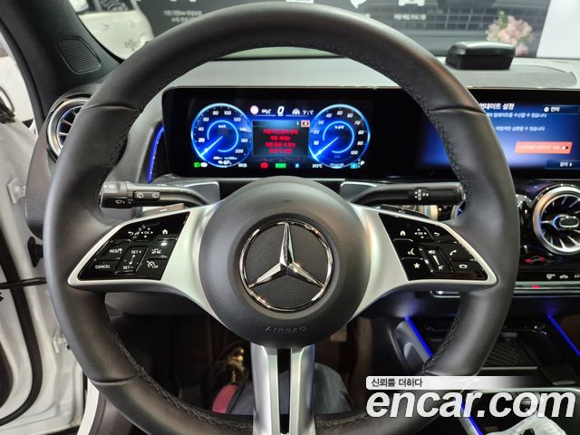 Mercedes-Benz EQB EQB300 4MATIC Progressive