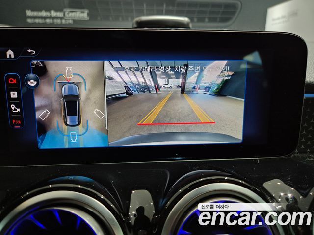 Mercedes-Benz EQB EQB300 4MATIC Progressive