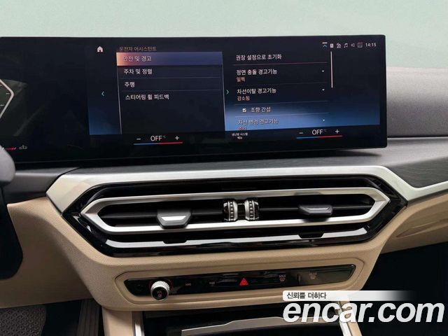 BMW 3-Series 320i