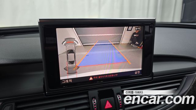 Audi A6 40 TFSI Premium