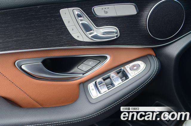 Mercedes-Benz GLC-Class GLC300e 4MATIC Coupe