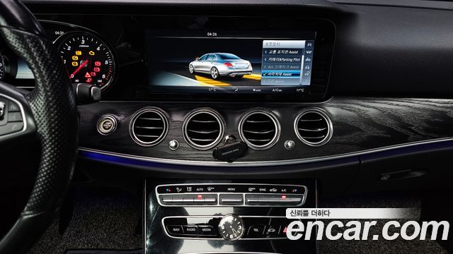 Mercedes-Benz E-Class E220d Avantgarde