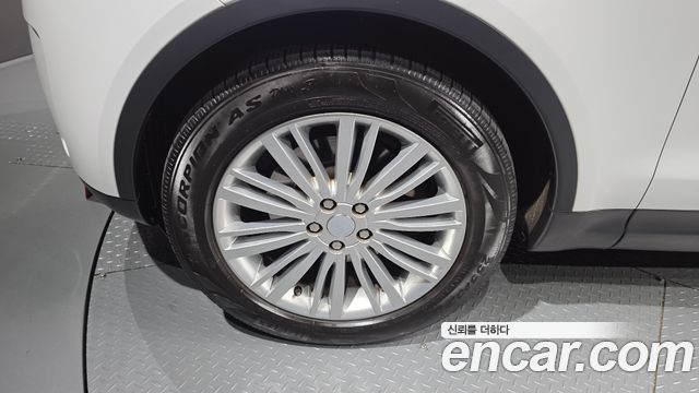 Land Rover Discovery 3.0 TD6 HSE Luxury
