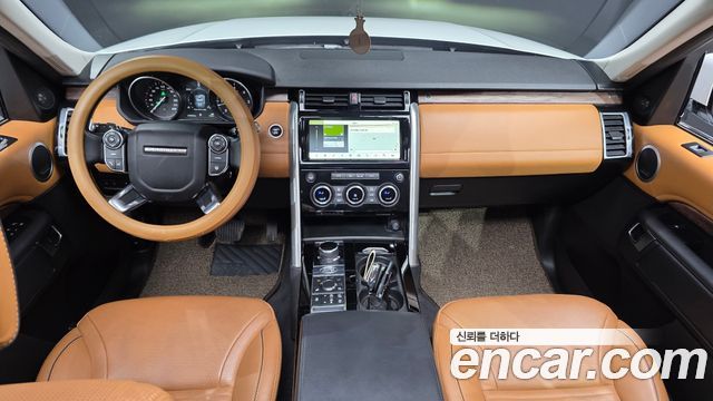 Land Rover Discovery 3.0 TD6 HSE Luxury
