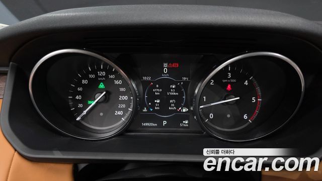 Land Rover Discovery 3.0 TD6 HSE Luxury