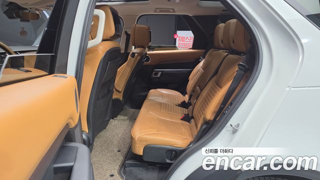 Land Rover Discovery 3.0 TD6 HSE Luxury