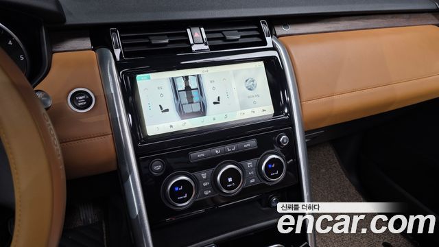 Land Rover Discovery 3.0 TD6 HSE Luxury