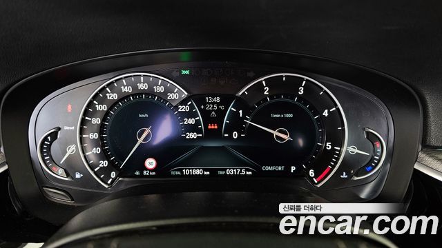 BMW 5-Series 520d M Sport Special Edition