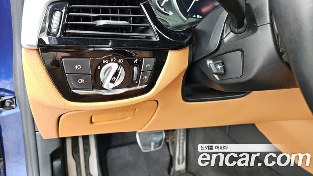 BMW 5-Series 520d M Sport Special Edition