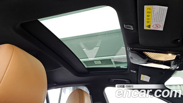 BMW 5-Series 520d M Sport Special Edition