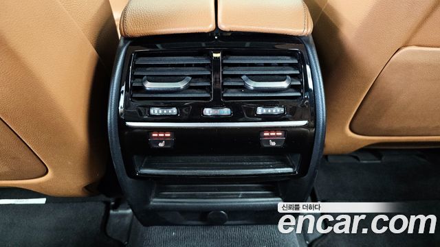 BMW 5-Series 520d M Sport Special Edition