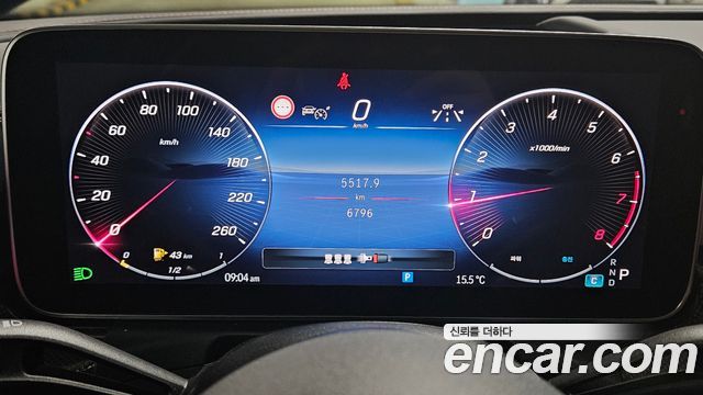 Mercedes-Benz C-Class C300 4MATIC AMG Line