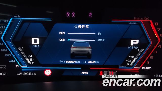 BMW XM 4.4
