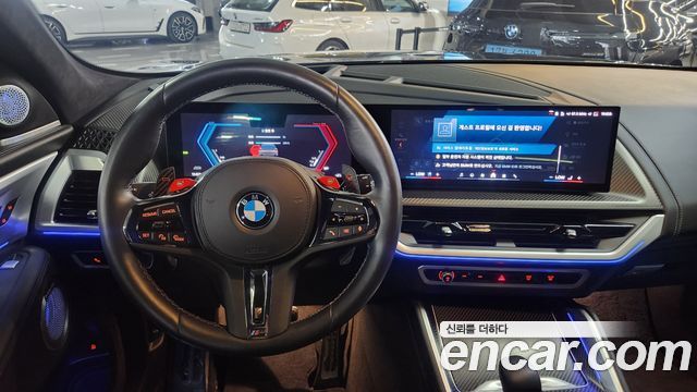 BMW XM 4.4