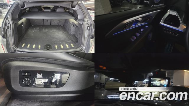BMW XM 4.4