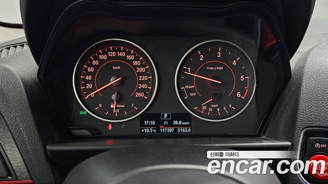 BMW 1-Series 118d Sport 5Door