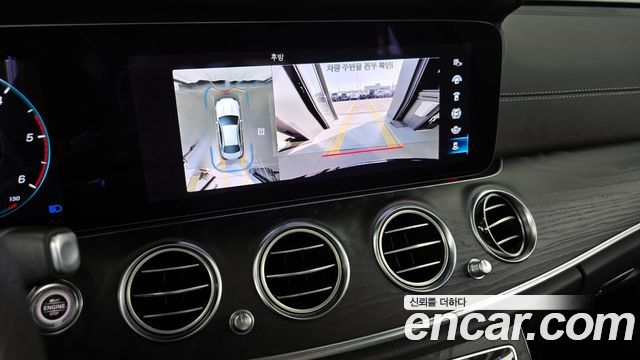 Mercedes-Benz E-Class E220d 4MATIC AMG Line