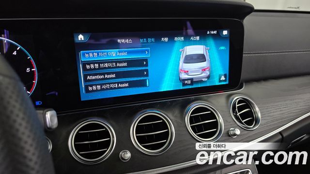 Mercedes-Benz E-Class E220d 4MATIC AMG Line