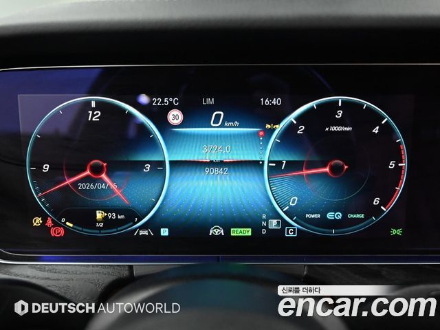 Mercedes-Benz CLS-Class CLS300d 4MATIC
