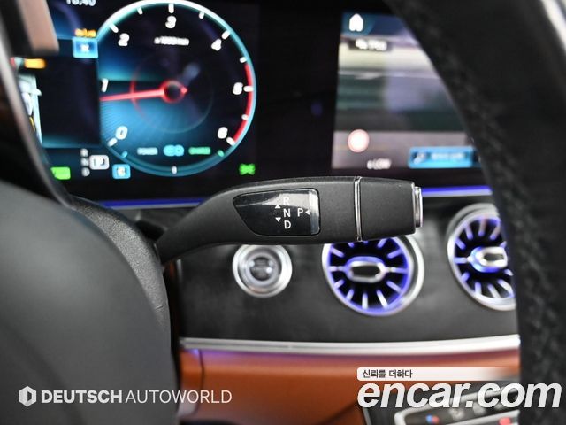 Mercedes-Benz CLS-Class CLS300d 4MATIC