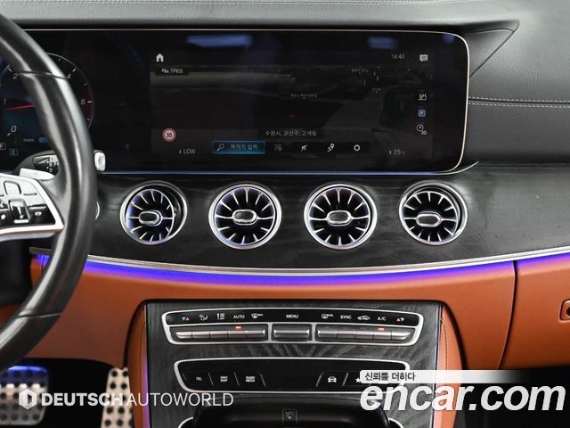 Mercedes-Benz CLS-Class CLS300d 4MATIC