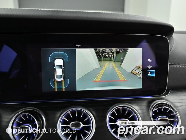 Mercedes-Benz CLS-Class CLS300d 4MATIC
