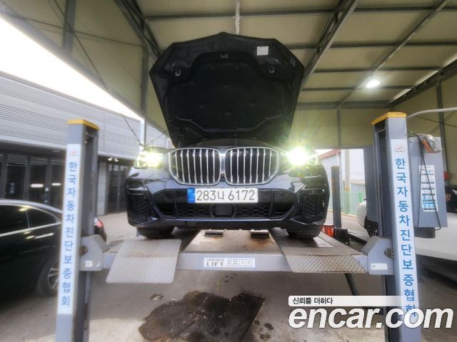 BMW X5 (G05) xDrive 30d M Sport