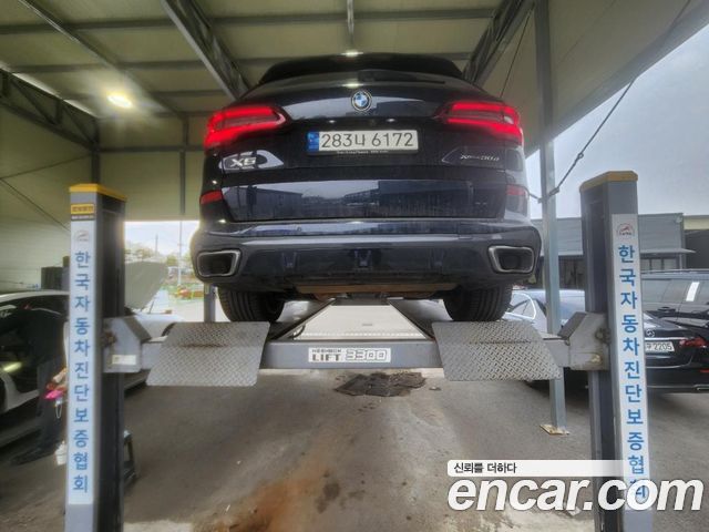 BMW X5 (G05) xDrive 30d M Sport