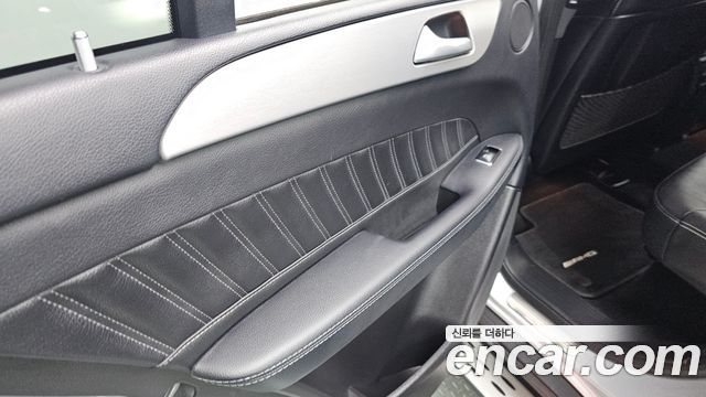 Mercedes-Benz GLE-Class GLE350 d 4MATIC Coupe