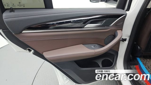 BMW X4 xDrive20i xLine