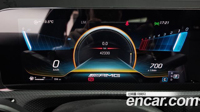 Mercedes-Benz A-Class AMG A35 4MATIC Sedan