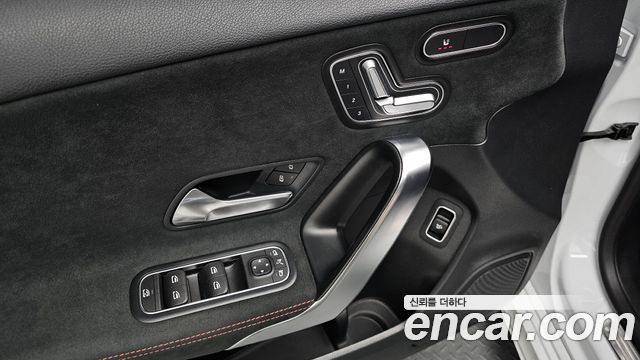 Mercedes-Benz A-Class AMG A35 4MATIC Sedan