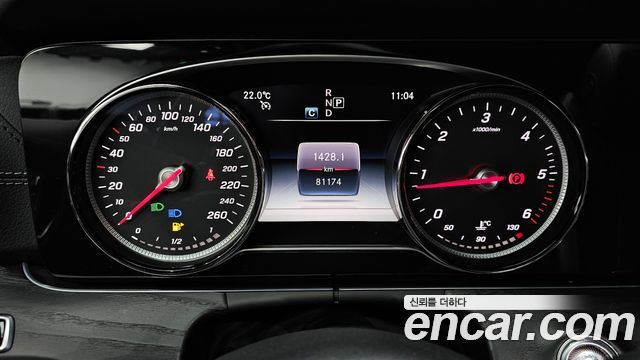 Mercedes-Benz E-Class E220d Coupe