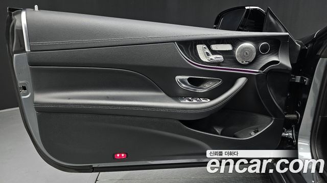 Mercedes-Benz E-Class E220d Coupe